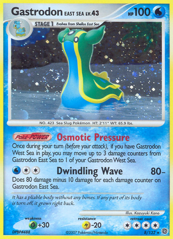 Gastrodon East Sea (8/132) [Diamond &amp; Pearl: Secret Wonders] 