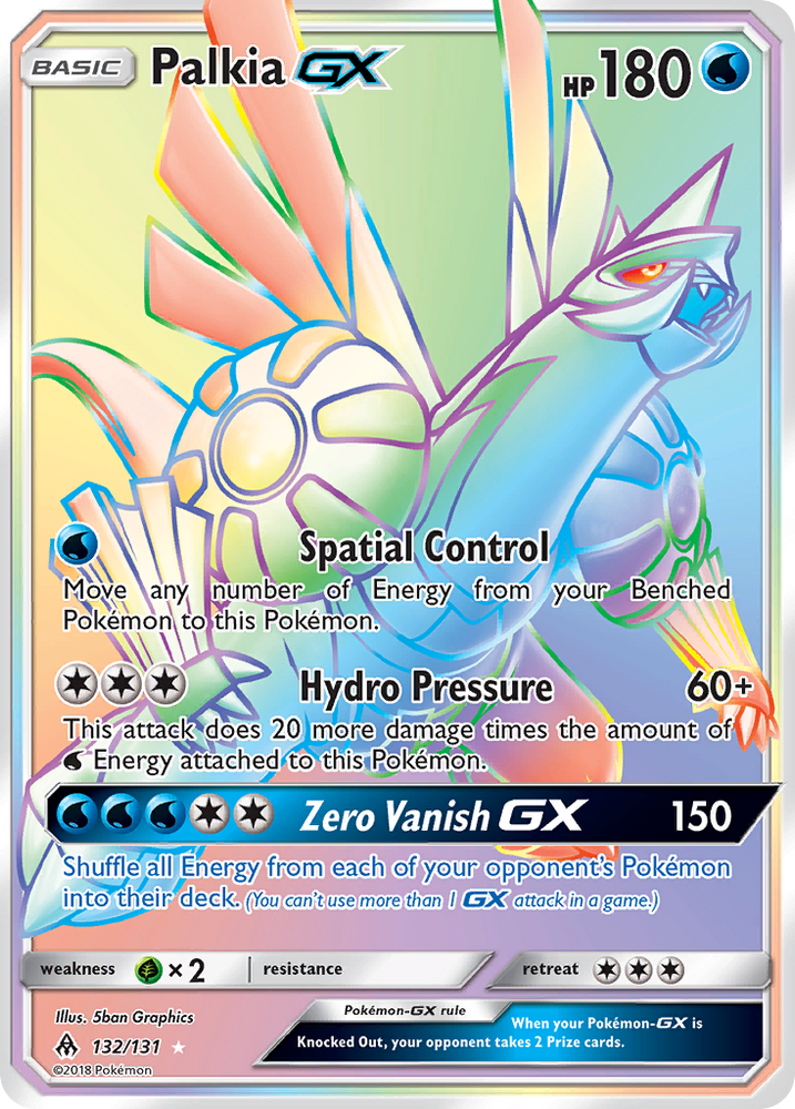 Palkia GX (132/131) [Sun &amp; Moon: Forbidden Light] 