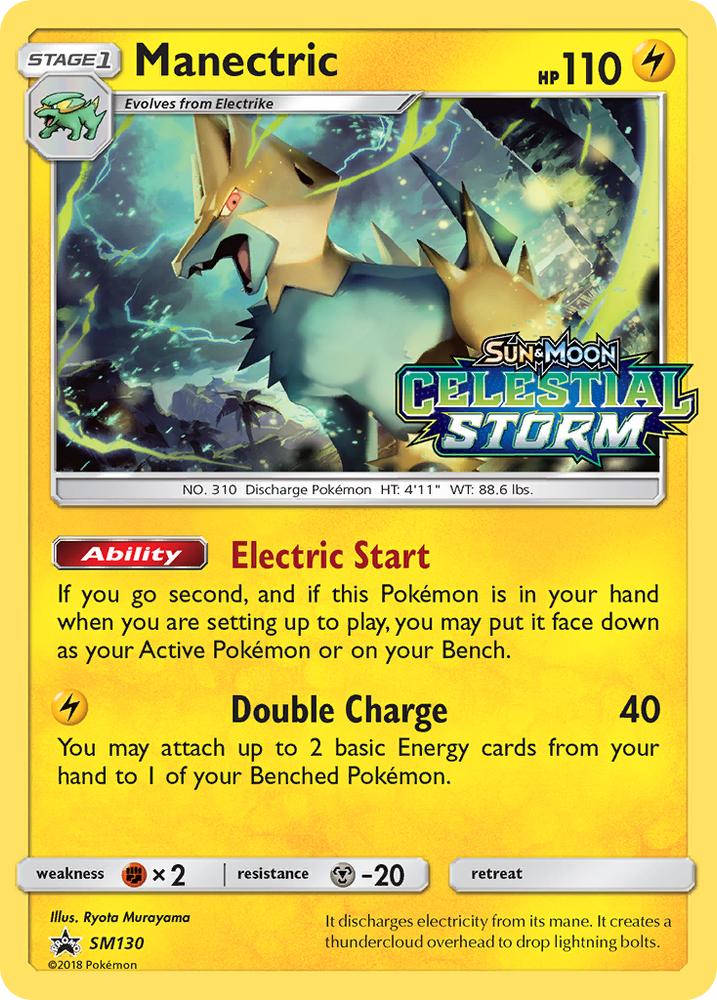 Manectric (SM130) [Sun &amp; Moon: Black Star Promos] 