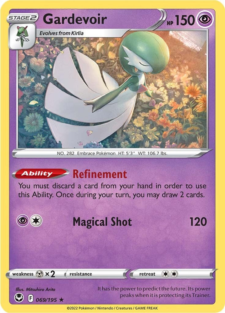 Gardevoir (069/195) [Sword &amp; Shield: Silver Tempest] 