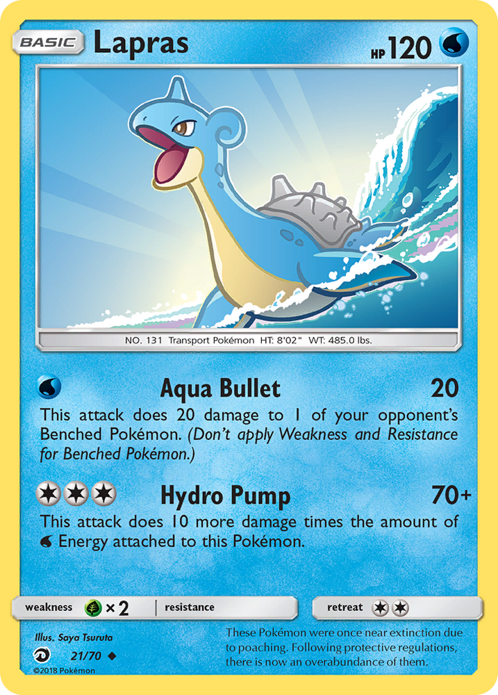 Lapras (21/70) [Sun &amp; Moon: Dragon Majesty] 