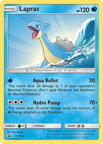 Lapras (21/70) [Sun &amp; Moon: Dragon Majesty] 