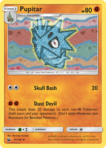 Pupitar (75/168) [Sun &amp; Moon: Celestial Storm] 