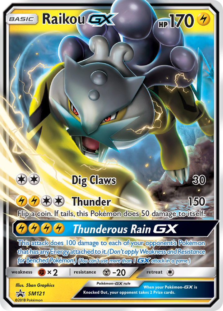 Raikou GX (SM121) [Sun &amp; Moon: Black Star Promos] 