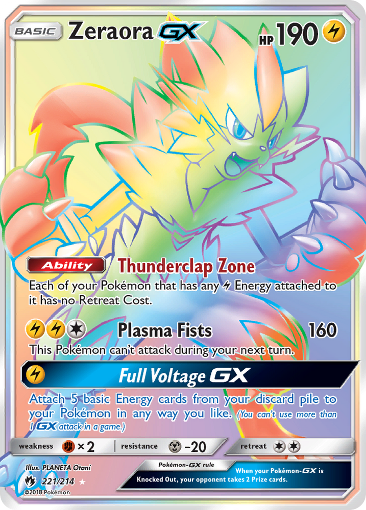 Zeraora GX (221/214) [Sun &amp; Moon: Lost Thunder] 