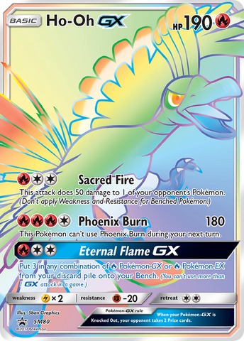 Ho-Oh GX (SM80) [Sun &amp; Moon: Black Star Promos] 