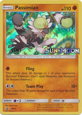 Passimian (SM12) (Staff Prerelease Promo) [Sun &amp; Moon: Black Star Promos] 