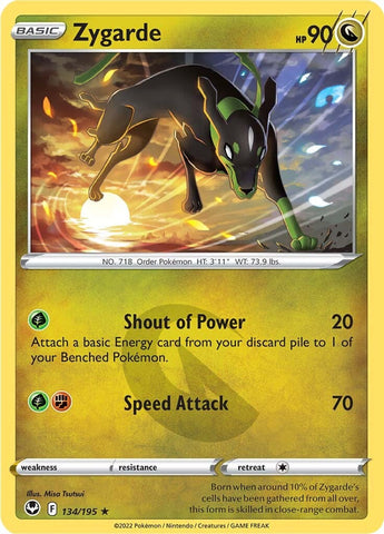 Zygarde (134/195) [Sword &amp; Shield: Silver Tempest] 