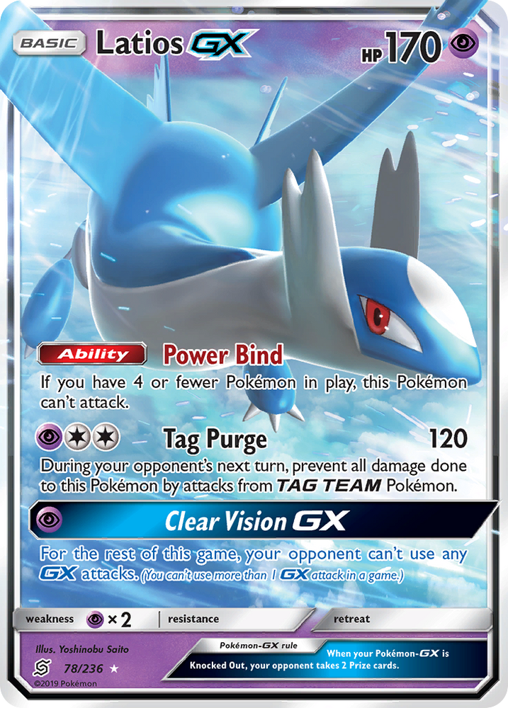 Latios GX (78/236) [Sun &amp; Moon: Unified Minds] 