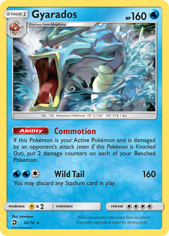 Gyarados (20/70) [Sun &amp; Moon: Dragon Majesty] 