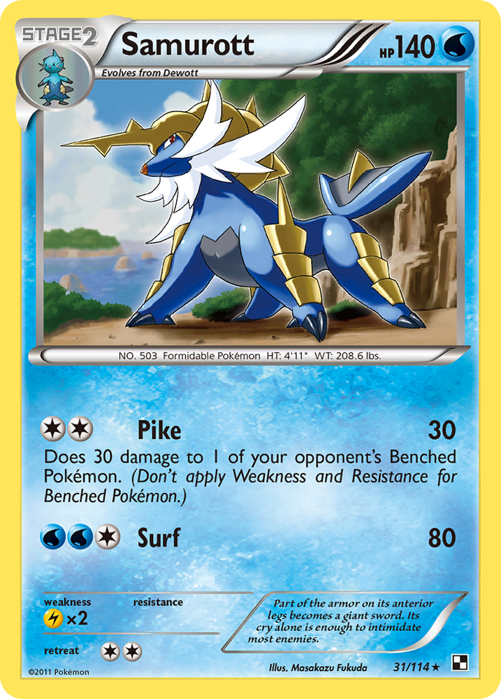 Samurott (31/114) [Black &amp; White: Base Set] 