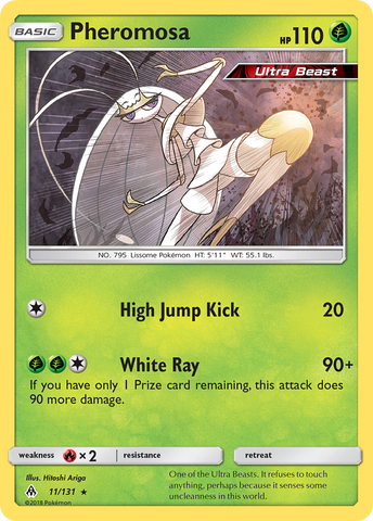 Pheromosa (11/131) [Sun &amp; Moon: Forbidden Light] 