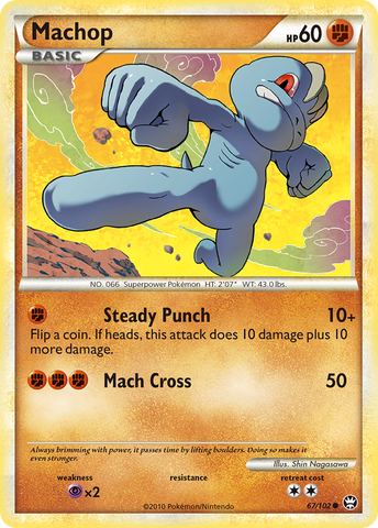 Machop (67/102) [HeartGold &amp; SoulSilver: Triumphant] 
