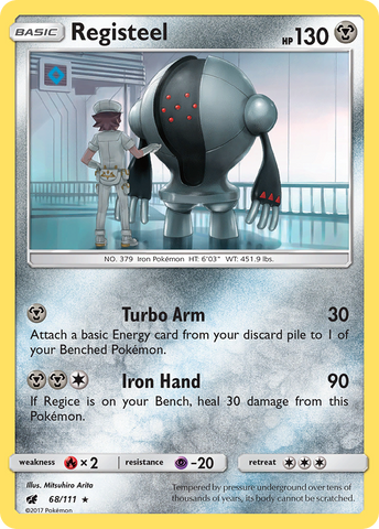 Registeel (68/111) [Sun &amp; Moon: Crimson Invasion] 