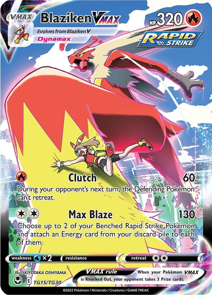 Blaziken VMAX (TG15/TG30) [Sword &amp; Shield: Silver Tempest] 