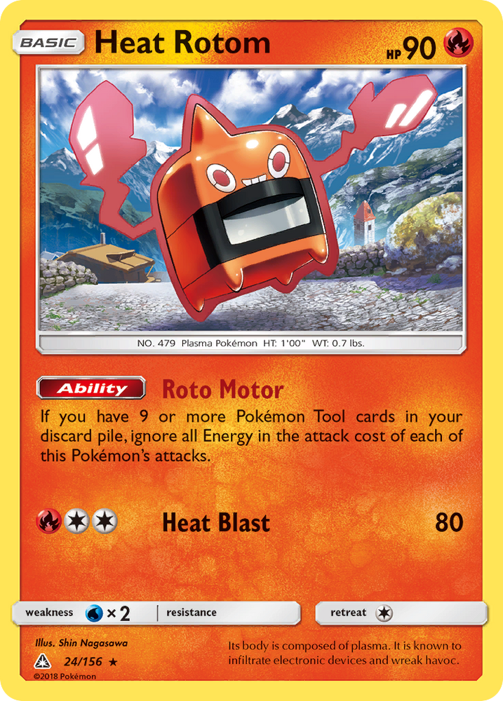 Heat Rotom (24/156) [Sun &amp; Moon: Ultra Prism] 