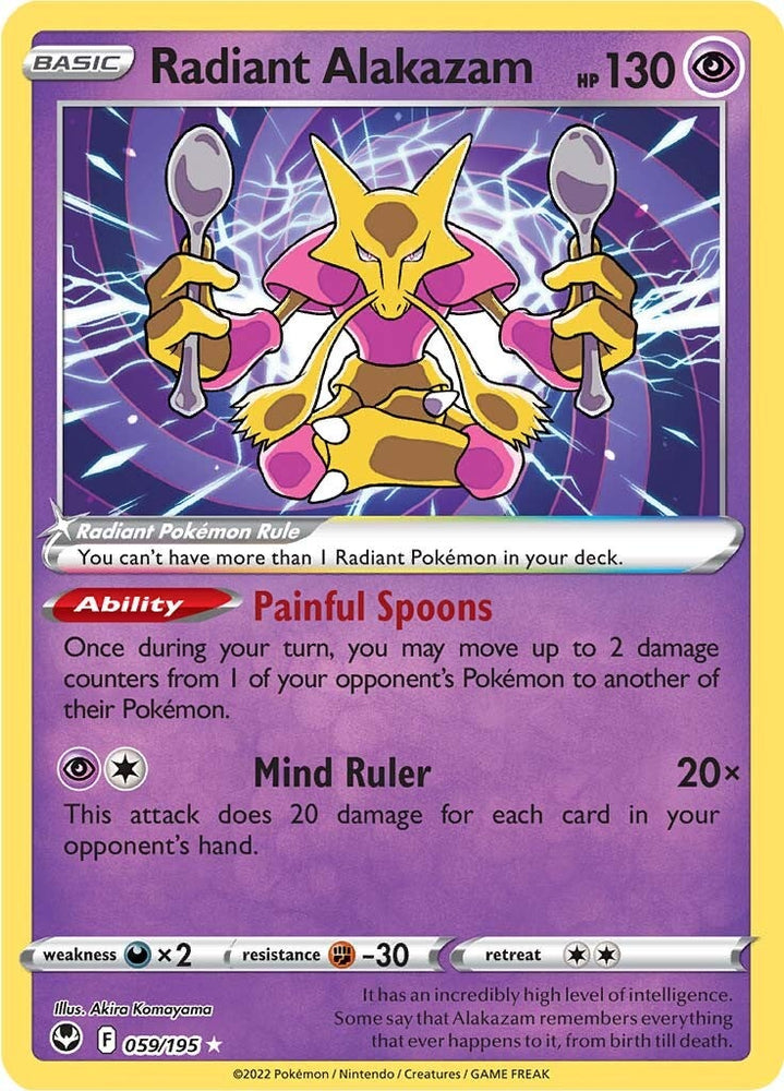 Radiant Alakazam (059/195) [Sword &amp; Shield: Silver Tempest] 