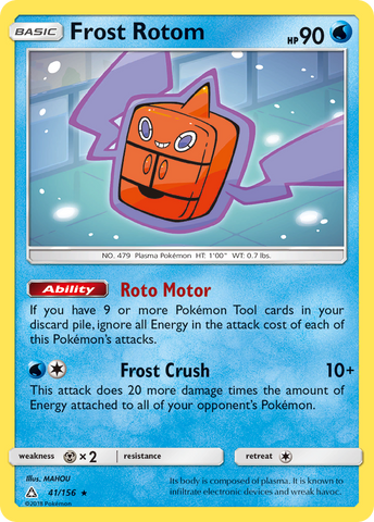 Frost Rotom (41/156) [Sun &amp; Moon: Ultra Prism] 