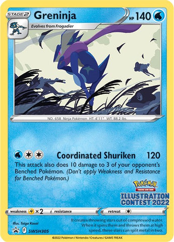 Greninja (SWSH305) (Illustration Contest 2022) [Sword &amp; Shield: Black Star Promos] 