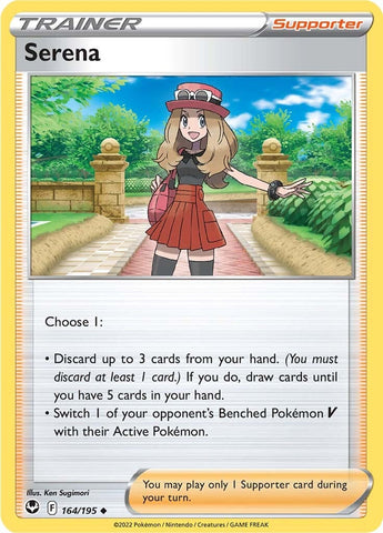 Serena (164/195) [Sword &amp; Shield: Silver Tempest] 