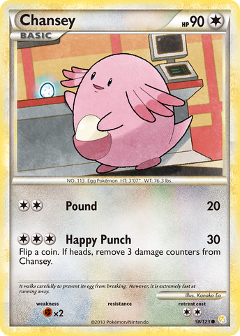 Chansey (58/123) [HeartGold &amp; SoulSilver: Base Set] 