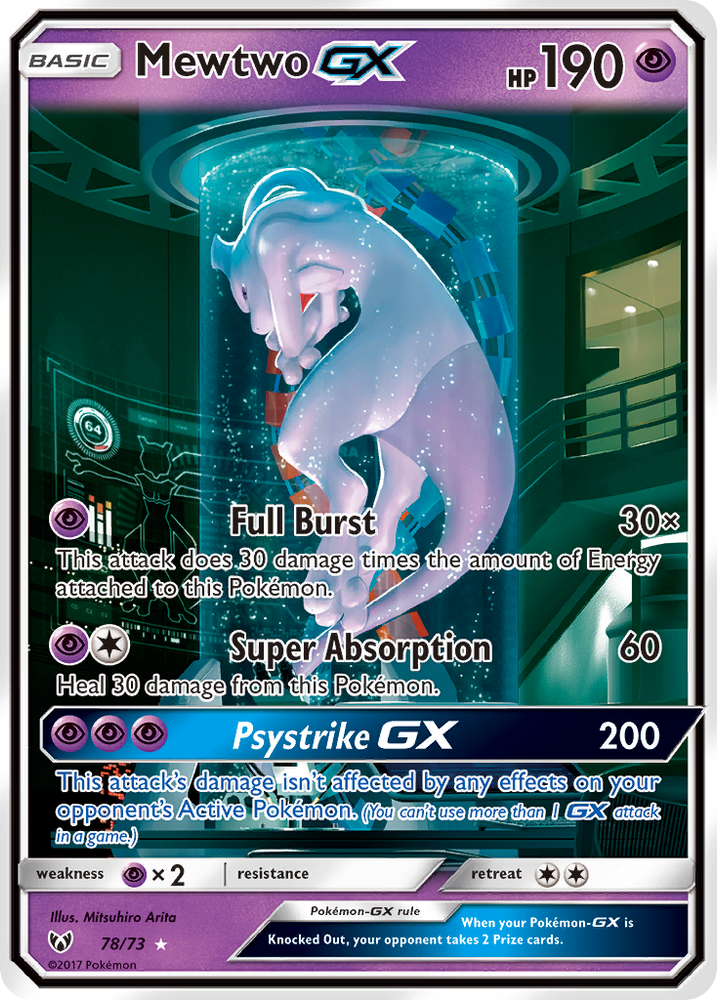 Mewtwo GX (78/73) [Sun &amp; Moon: Shining Legends] 