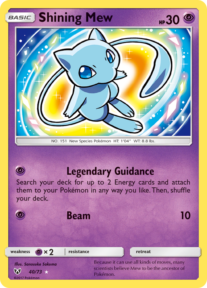 Shining Mew (40/73) [Sun &amp; Moon: Shining Legends] 