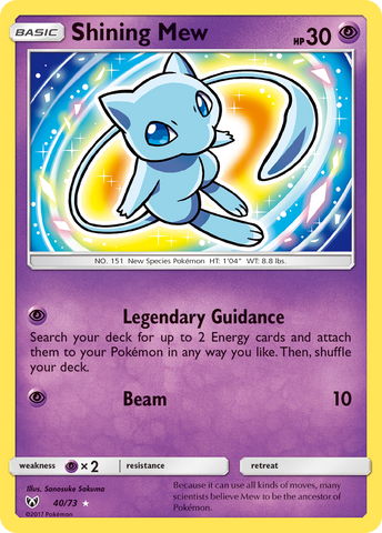 Shining Mew (40/73) [Sun &amp; Moon: Shining Legends] 