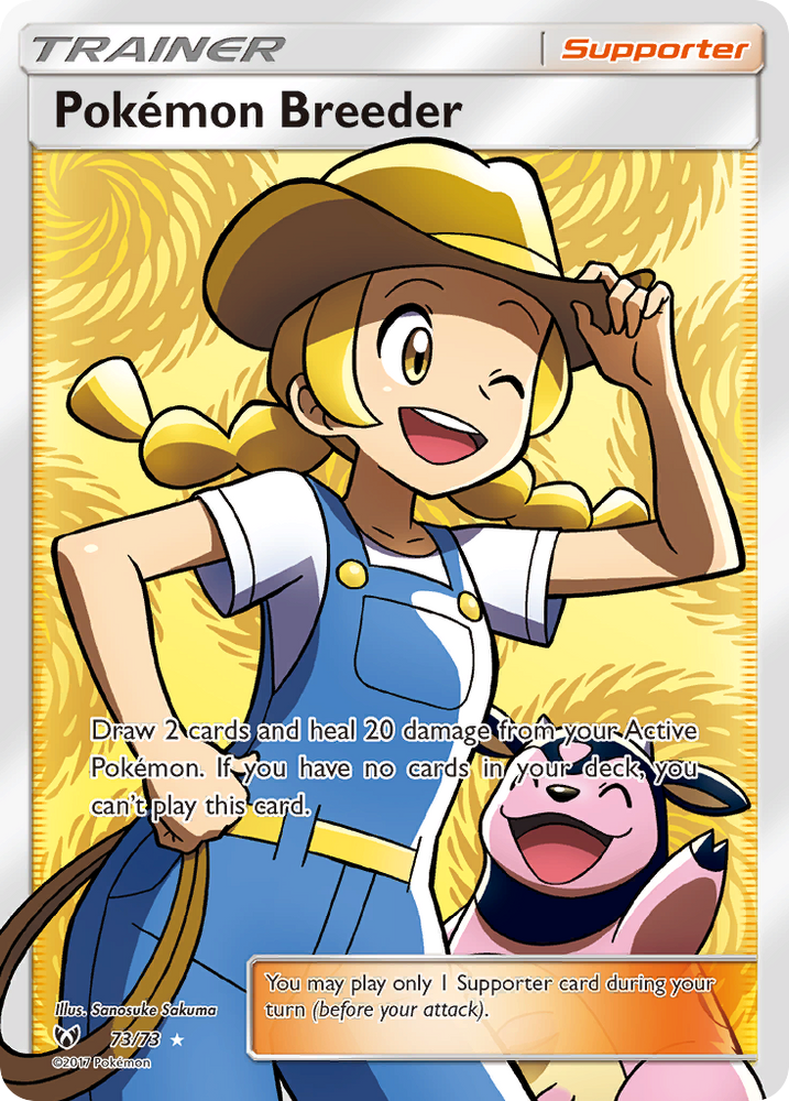 Pokemon Breeder (73/73) [Sun &amp; Moon: Shining Legends] 