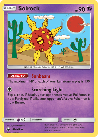 Solrock (62/168) [Sun &amp; Moon: Celestial Storm] 