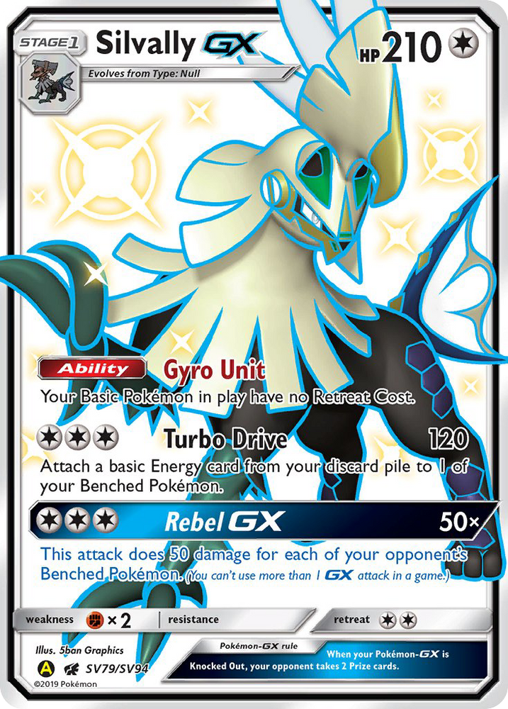 Silvally GX (SV79/SV94) [Sun &amp; Moon: Hidden Fates - Shiny Vault] 