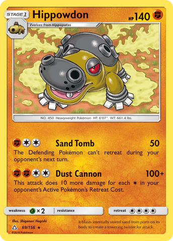 Hippowdon (69/156) [Sun &amp; Moon: Ultra Prism] 