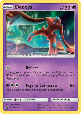 Deoxys (68/168) [Sun &amp; Moon: Celestial Storm] 