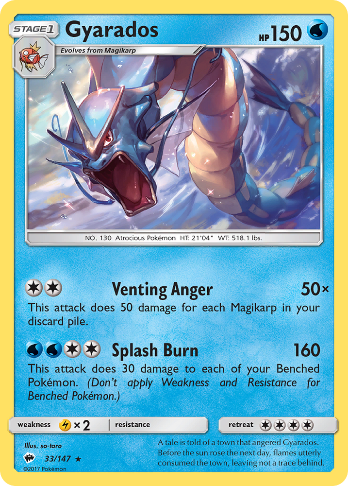 Gyarados (33/147) [Sun &amp; Moon: Burning Shadows] 