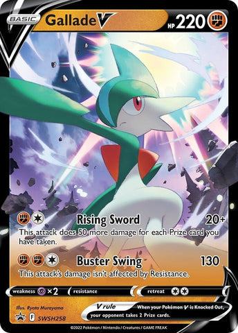 Gallade V (SWSH258) [Sword &amp; Shield: Black Star Promos] 