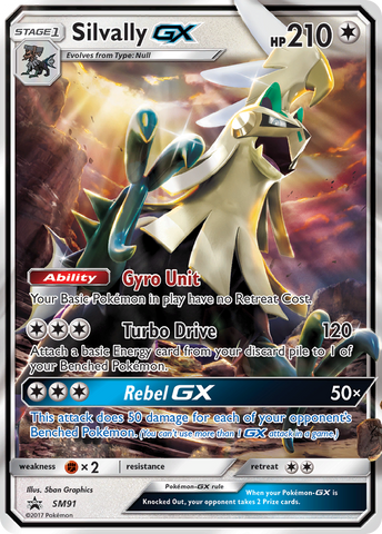 Silvally GX (SM91) [Sun &amp; Moon: Black Star Promos] 