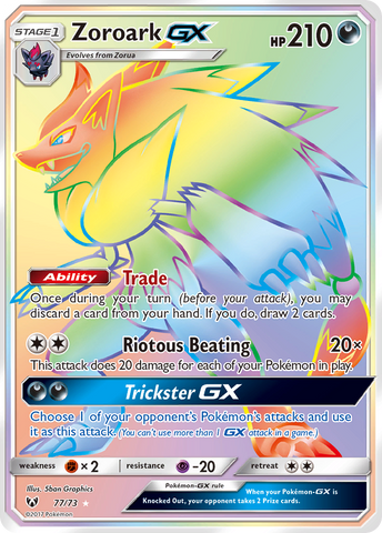 Zoroark GX (77/73) [Sun &amp; Moon: Shining Legends] 