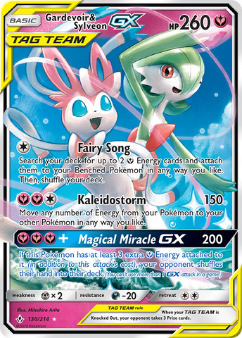 Gardevoir &amp; Sylveon GX (130/214) [Sun &amp; Moon: Unbroken Bonds] 