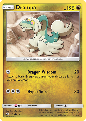 Drampa (51/70) [Sun & Moon: Dragon Majesty]