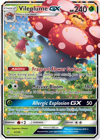 Vilefeather GX (4/236) [Sun &amp; Moon: Cosmic Eclipse] 